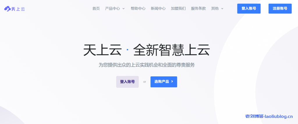云服务器net相关优惠价格的简单介绍，云服务器Net优惠价格概览，云服务器Net优惠价格概览，最新优惠活动与价格介绍 第2张