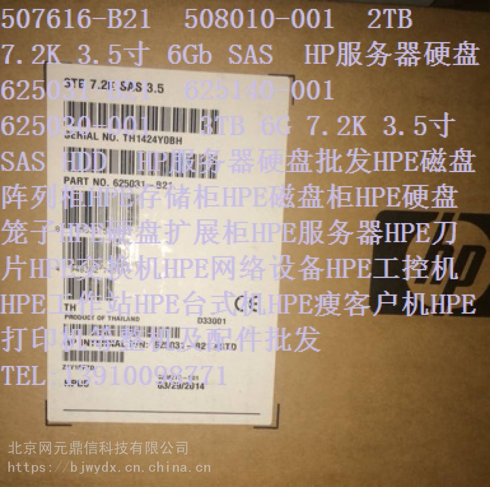 四川服务器磁盘阵列卡芯片云主机(服务器磁盘阵列怎么做服务器磁盘阵列)，四川服务器磁盘阵列卡芯片云主机，阵列配置指南与最佳实践，四川服务器磁盘阵列卡芯片云主机，阵列配置指南与最佳实践详解，四川服务器磁盘阵列卡芯片云主机详解，配置指南与最佳实践分享