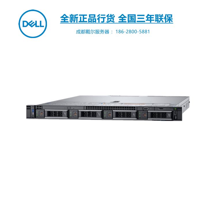 dell服务器开启cpu虚拟化(dell服务器无法启动虚拟控制台)，Dell服务器CPU虚拟化开启指南及虚拟控制台启动问题解决方案，Dell服务器CPU虚拟化开启指南及虚拟控制台启动故障解决方案