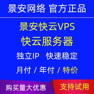 bgp跨线路云服务器卡吗(云服务器bgp和普通有什么区别)，BGP跨线路云服务器详解，性能差异与卡顿问题探讨