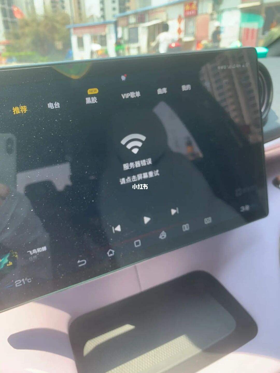 怎么注册不了比亚迪云服务器(比亚迪云服务不是自己车可以注册账号吗?)，比亚迪云服务器注册问题解析，非车主能否注册及解决注册难题，比亚迪云服务器注册疑难解析，非车主能否注册及注册难题解决指南，比亚迪云服务器注册疑难解析，非车主能否注册及注册难题解决指南