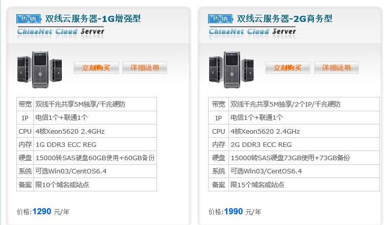 租用服务器方法教程(租用服务器方法教程视频)，服务器租用方法与教程，详细指南及视频链接，服务器租用方法与教程详解，视频指南与链接全攻略，服务器租用方法与教程详解，视频指南与链接全攻略助你轻松上手！，服务器租用方法与教程详解，视频指南助你轻松上手！，服务器租用方法与教程详解，视频指南助你轻松上手实操指南！，服务器租用方法与教程详解，视频指南助你轻松上手实操指南！，服务器租用方法与教程详解，视频指南助你轻松上手实操指南！，服务器租用方法与教程详解，视频指南助你轻松上手实操指南！ 第1张