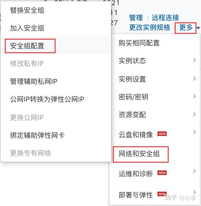 一个阿里云可以创建几个服务器(一个阿里云可以创建几个服务器用户)，阿里云可创建服务器和用户数量解析，创建多个服务器/用户是否可行？