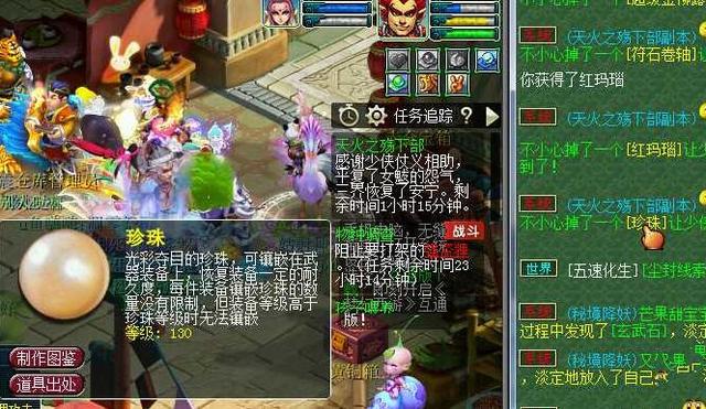 阿里云服务器能玩梦幻西游(阿里云服务器能玩梦幻西游吗)，阿里云服务器能否支持梦幻西游游戏？ 第2张