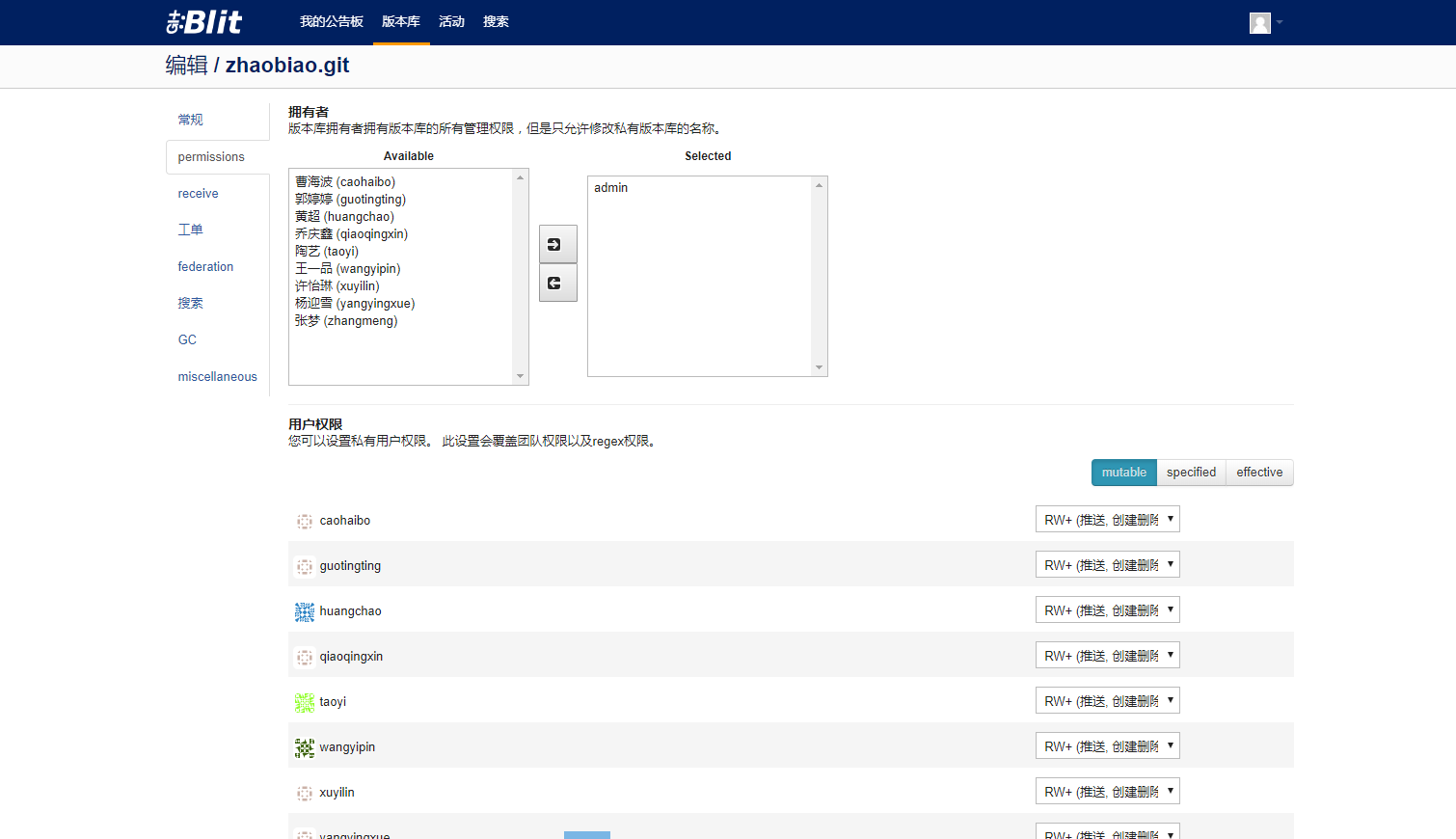 云服务器怎么装ubuntu的简单介绍，云服务器Ubuntu安装简介，云服务器Ubuntu安装简介，简单步骤介绍如何安装Ubuntu到云服务器 第2张