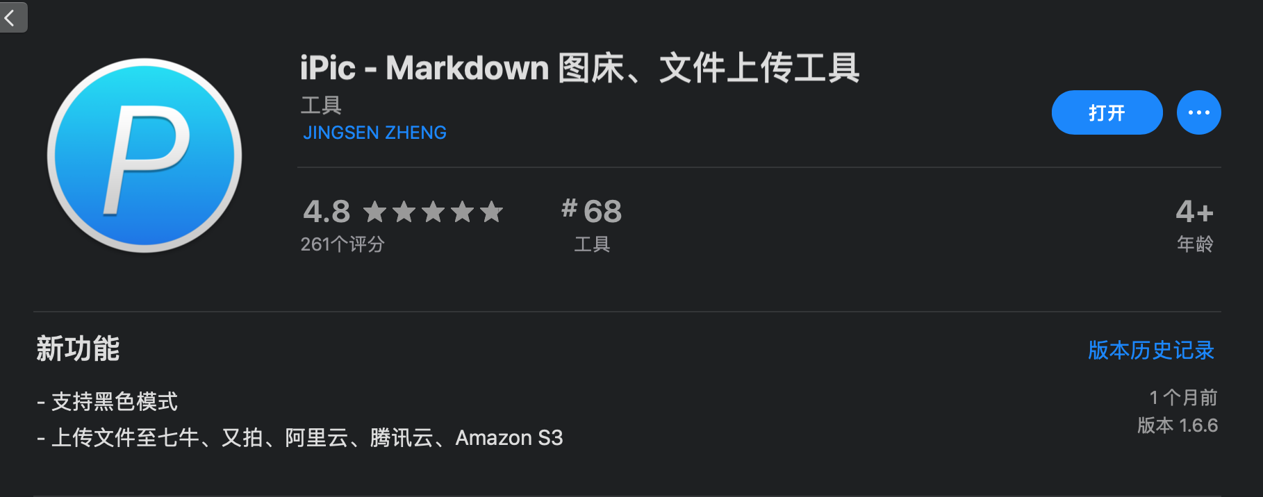 云服务器为什呢没有mac(云电脑服务器无资源怎么解决)，云服务器为什么没有Mac及云电脑服务器无资源解决方案探讨，云服务器Mac缺失与资源解决方案探讨，原因及应对策略分析，云服务器Mac缺失与资源解决方案探讨，原因分析及应对策略分析