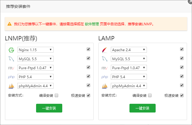 包含在云服务器上搭建lamp环境实验报告的词条，云服务器上的LAMP环境搭建实验报告，云服务器上的LAMP环境搭建实验报告详解，从搭建到应用的全过程探索，云服务器上的LAMP环境搭建实验报告，从搭建到应用的全过程详解，云服务器LAMP环境搭建实验报告，从搭建到应用的全过程详解与探索，云服务器LAMP环境搭建实验报告，从搭建到应用的全过程详解与探索，云服务器LAMP环境搭建实验报告，从搭建到应用的全过程详解与深度探索