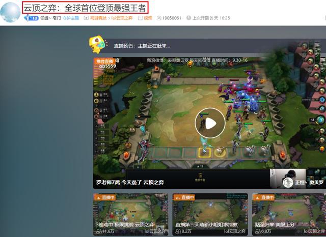 云顶之弈为啥连接不上服务器(云顶之弈手游显示无法连接服务器)，云顶之弈无法连接服务器问题解析及解决方案，云顶之弈无法连接服务器问题解析及解决方案，云顶之弈无法连接服务器问题解析与解决方案，手游连接失败的解决指南，云顶之弈无法连接服务器问题解析及手游连接失败解决指南