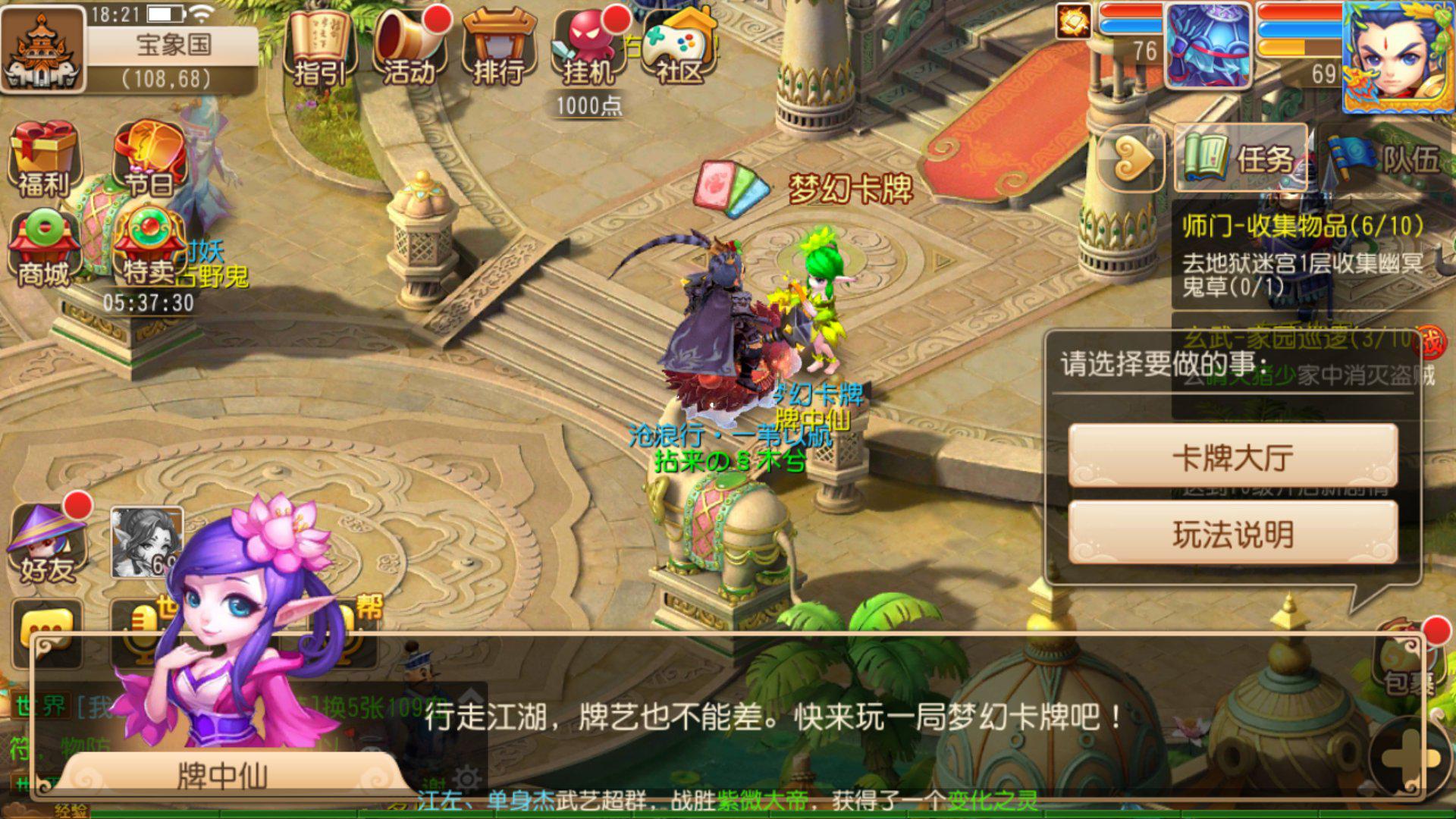 关于梦幻西游跨服购买服务器多少钱的信息，梦幻西游跨服购买服务器价格信息解析，梦幻西游跨服购买服务器价格详解，解析购买成本与信息揭秘，梦幻西游跨服购买服务器价格全面解析与购买成本揭秘，梦幻西游跨服购买服务器价格全面解析与购买成本揭秘，深度解析跨服购买成本及价格信息，梦幻西游跨服购买服务器价格深度解析与购买成本揭秘