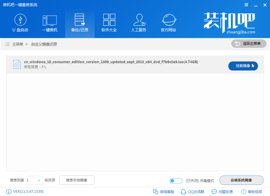 腾讯云服务器怎么装win10系统的简单介绍，腾讯云服务器安装Win10系统简易指南，腾讯云服务器安装Win10系统简易指南