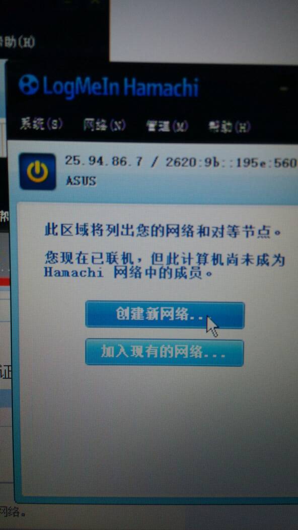 域名ip与转发服务器ip指向不一致(域名ip与转发服务器ip指向不一致怎么解决)，解决域名IP与转发服务器IP不一致的问题攻略