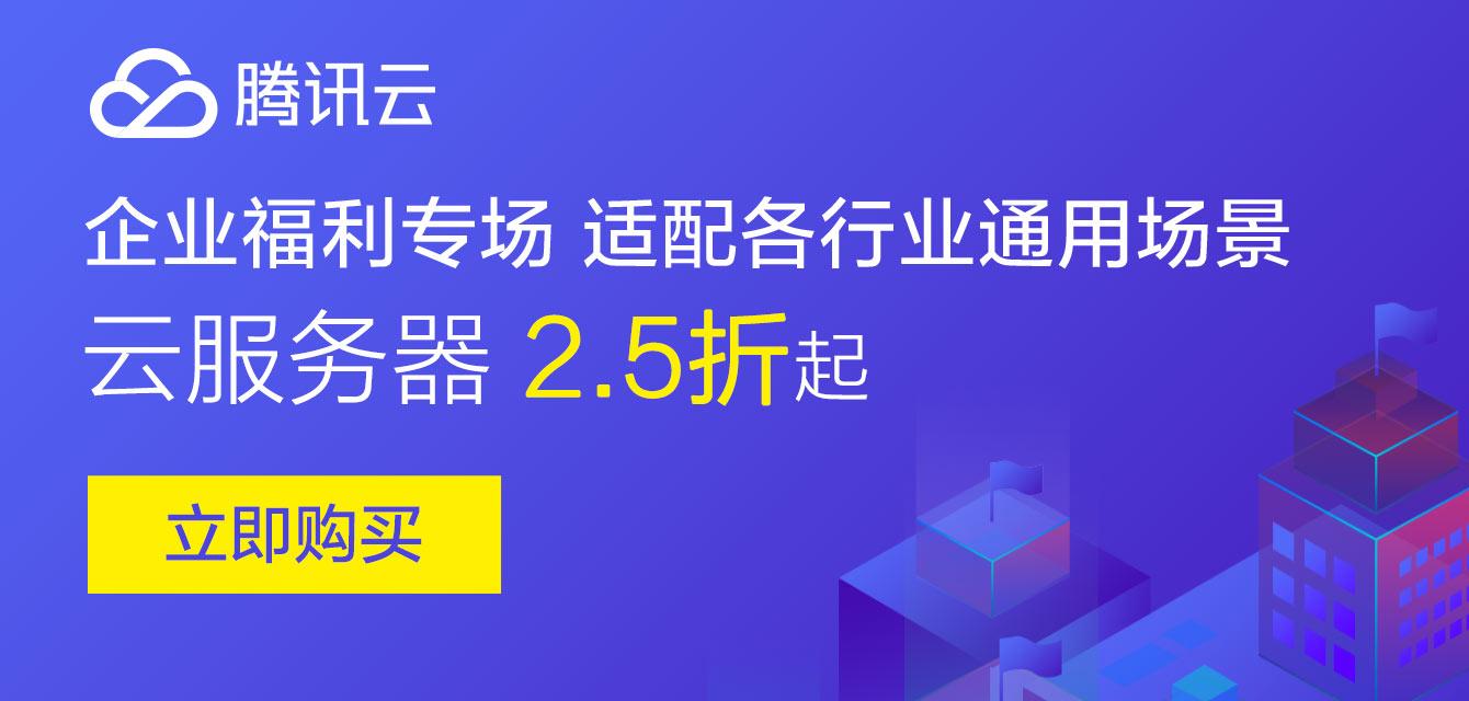 学生福利云服务器的简单介绍，学生福利云服务器简介，学生福利云服务器概览，简介与特点解析，学生福利云服务器概览与特点解析，学生福利云服务器概览，特点与优势解析，学生福利云服务器概览，特点、优势与解析，学生福利云服务器概览，特点、优势与解析全解析，学生福利云服务器，特点、优势与解析全解析，学生福利云服务器特点、优势与解析全解析，简介概览，学生福利云服务器特点、优势与解析全解析，简介概览 第1张