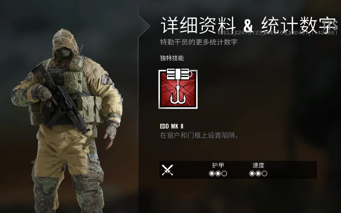 主机彩虹六号无法连接服务器(主机彩虹六号无法连接服务器怎么办)，彩虹六号无法连接服务器问题及解决方案探讨，彩虹六号无法连接服务器问题解析与解决方案探讨，彩虹六号无法连接服务器问题解析及解决方案探讨指南 第2张