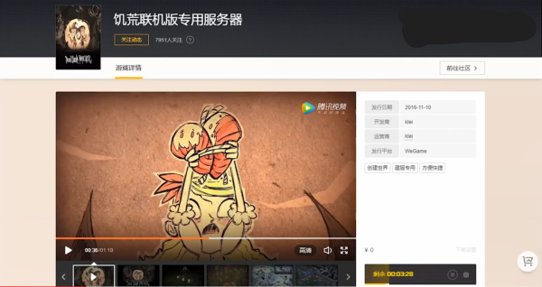 饥荒云服务器怎么添加管理员账号(饥荒云服务器怎么添加管理员账号和密码)，饥荒云服务器如何添加管理员账号及设置密码？，饥荒云服务器管理员账号设置与密码添加指南，如何添加管理员账号及设置密码？