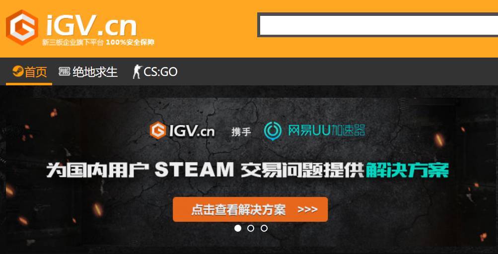 steam游戏服务器在哪里租(steam游戏服务器在哪里租的)，Steam游戏服务器租赁指南，如何租用游戏服务器？