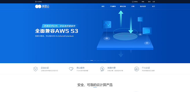 云主机开我的世界服务器(云主机开我的世界服务器会卡吗)，云主机开设我的世界服务器指南及流畅性探讨