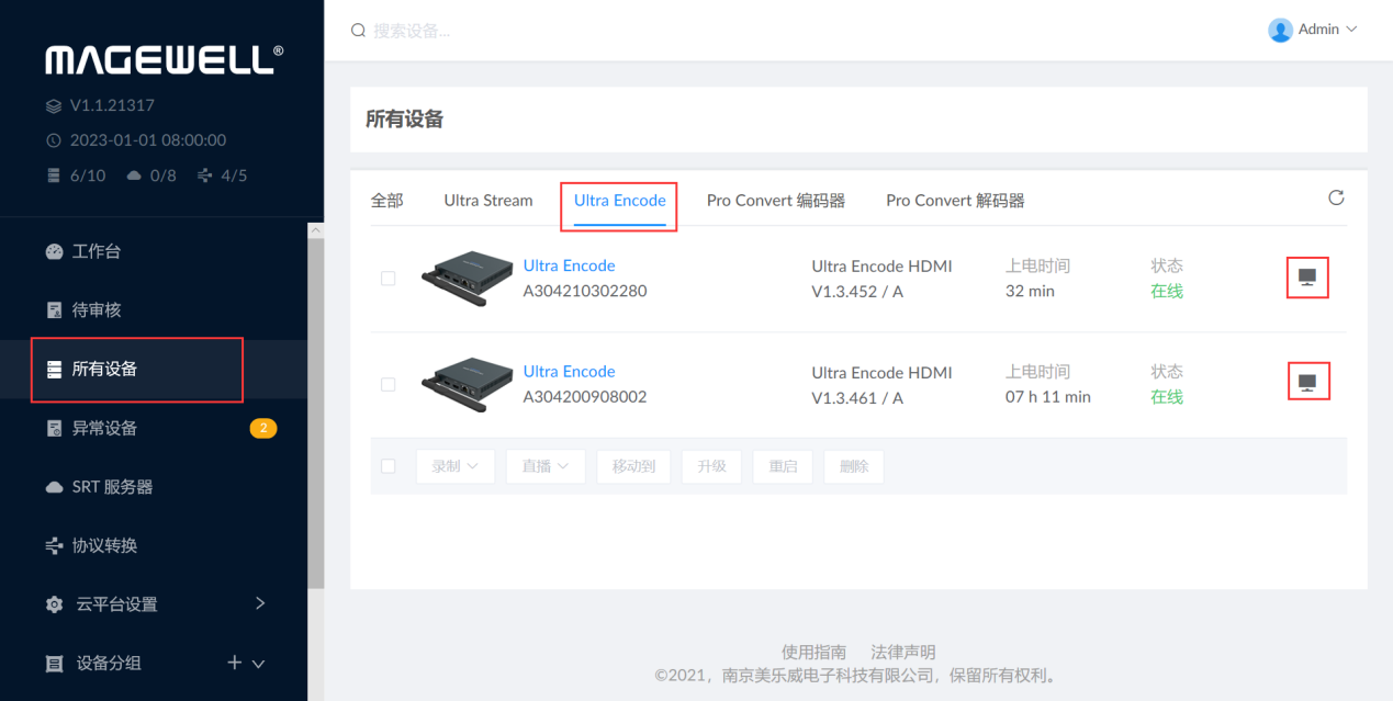 什么是云服务器的公网ip(云服务器公网ip和私网ip)，云服务器公网IP与私网IP解析，概念及区别，云服务器公网IP与私网IP解析，概念、区别及详解