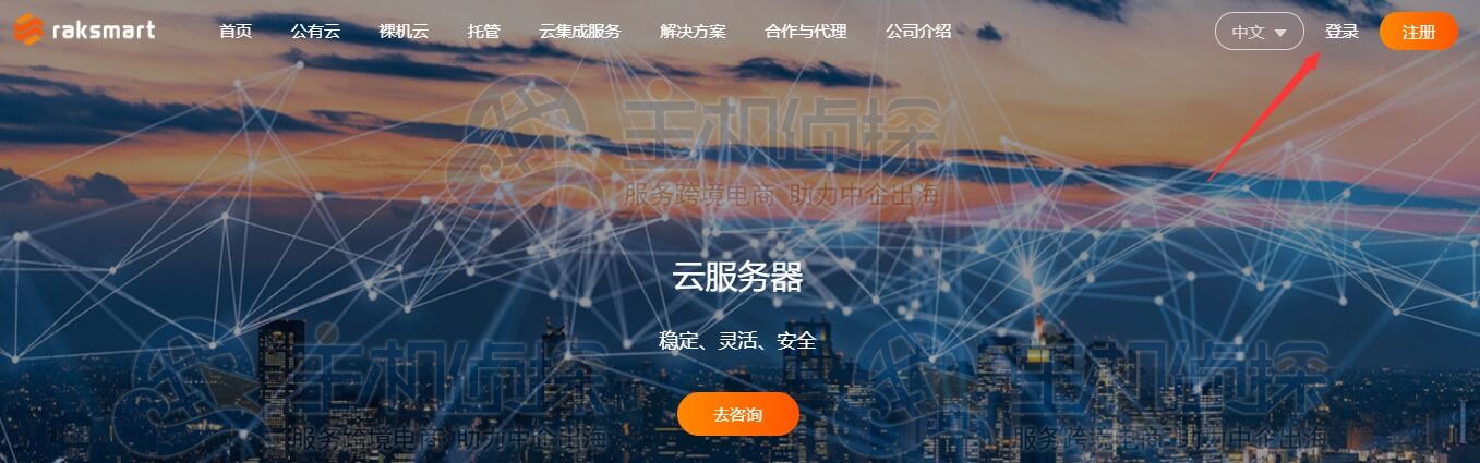 中国限制美国云服务器(中国限制美国云服务器的原因)，中国限制美国云服务器的原因分析，中国限制美国云服务器的原因及其分析