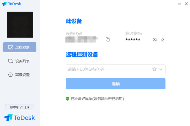 小米云关机后服务器(小米云服务关机前定位)，小米云关机后服务器定位功能解析