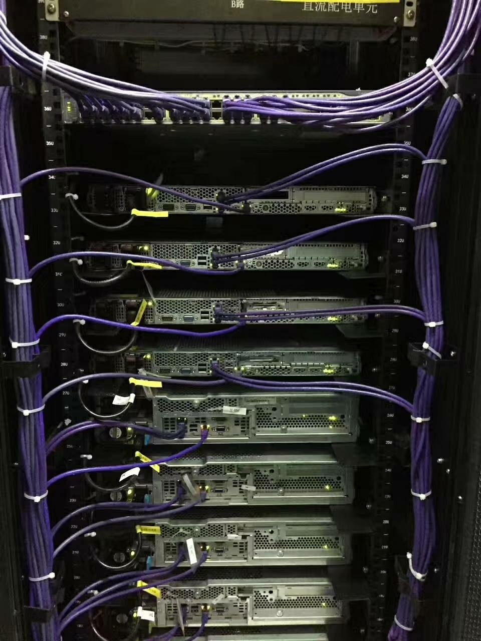 关于北京服务器托管送手机云主机的信息