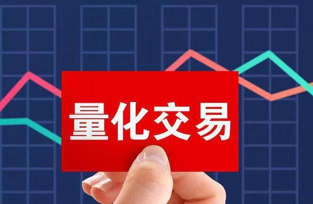 券商类免费全推服务器的简单介绍，券商类免费全推服务器简述