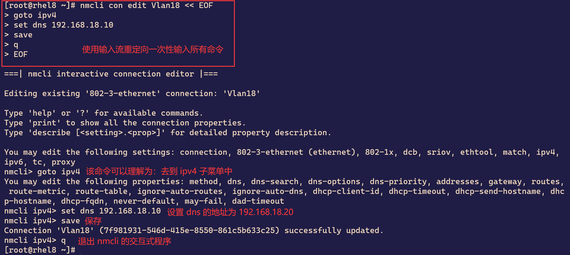 php如何部署到云服务器