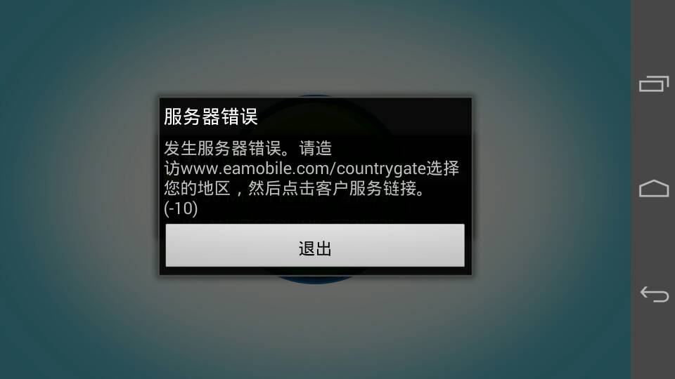云服务器怎么修改分辨率(云服务器分辨率改成1980)，云服务器分辨率调整教程，如何修改为1980分辨率？