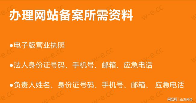 关于备案是指服务器备案还是域名备案的信息，关于备案，服务器备案与域名备案的解析，服务器备案与域名备案解析，备案信息的全面解析与理解，全面解析，服务器备案与域名备案的区别与理解 第2张