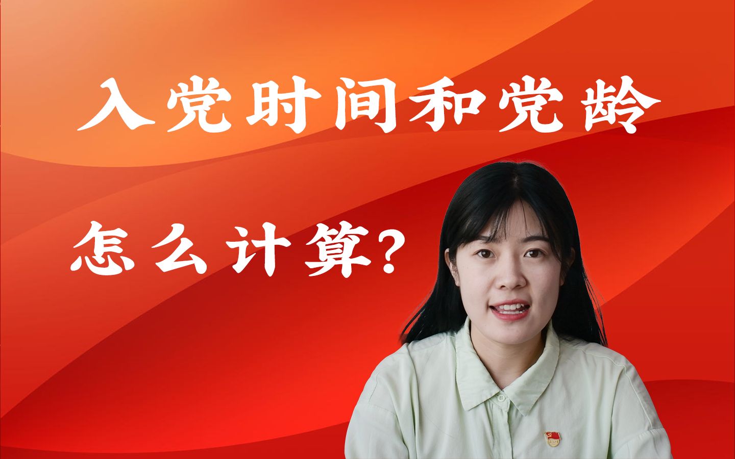 关于定州云服务器的信息，定州云服务器的概述或介绍 第2张