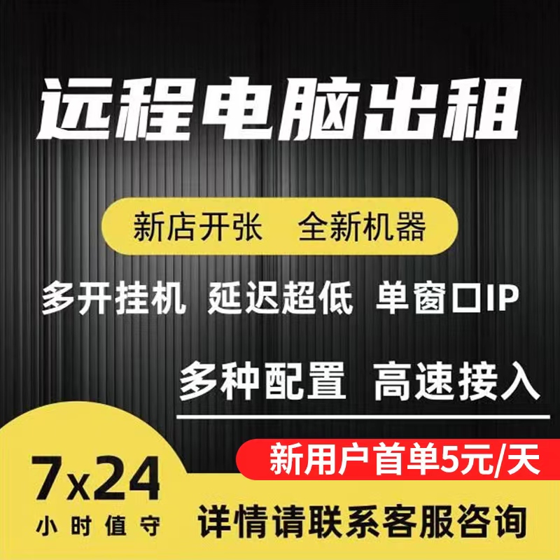 租用服务器怎么增加虚拟机(租用服务器怎么增加虚拟机用户)，如何增加虚拟机用户到租用服务器中？增加虚拟机的步骤指南，步骤指南租用服务器增加虚拟机及用户，如何为租用服务器添加虚拟机用户？，租用服务器增加虚拟机及用户指南，步骤详解如何添加虚拟机用户与虚拟机数量扩展流程