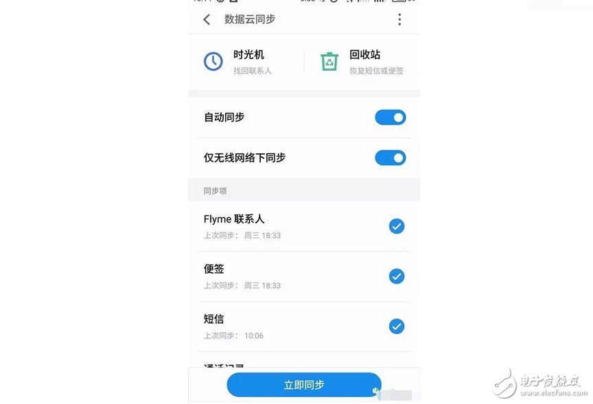 云服务器状态异常怎么解决(云服务器状态异常怎么解决的)，云服务器状态异常解决方案与处理方法，云服务器状态异常解决方案与处理，全面解析应对方法，云服务器状态异常全面解析与解决方案，处理方法一览