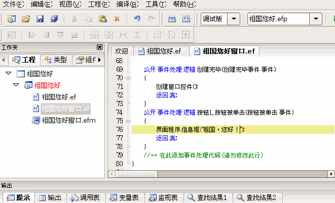 主机评测vps（主机评测up主推荐） 主机评测vps（主机评测up主保举
）〔主机vps推荐〕 新闻资讯