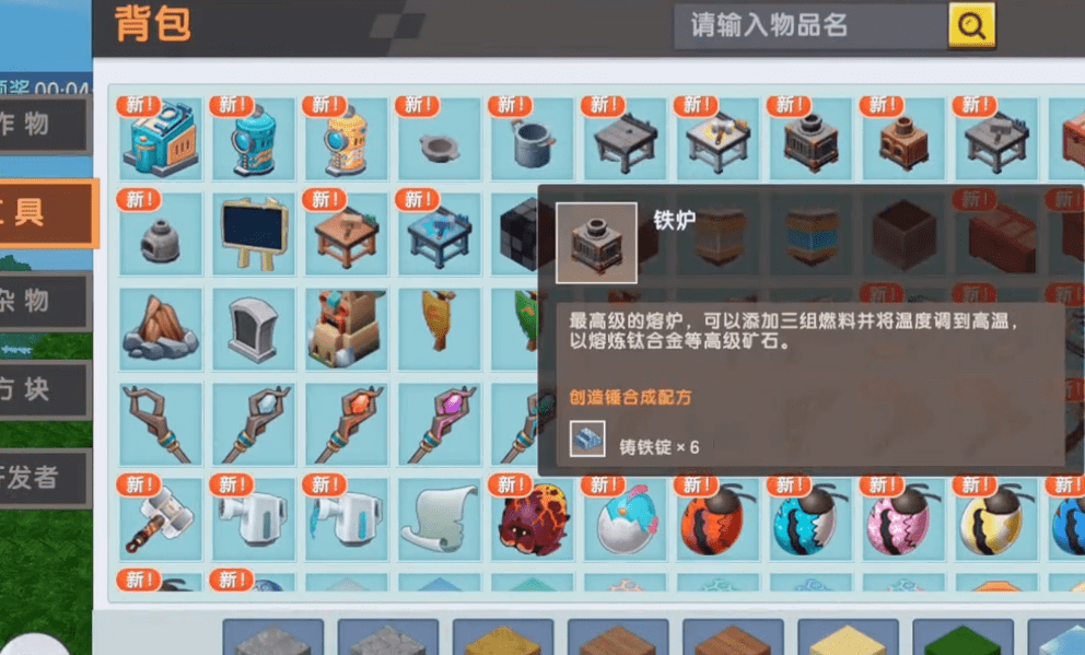 迷你世界在云服务器卡bug怎么卡(迷你世界在云服务器卡bug怎么卡的)，迷你世界云服务器卡Bug攻略，教你如何有效卡顿操作，迷你世界云服务器卡顿攻略，教你如何有效卡Bug操作，迷你世界云服务器卡顿攻略，教你如何有效卡Bug操作指南