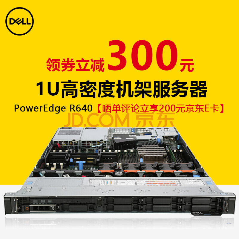 推荐的web服务器托管公司的简单介绍，推荐的Web服务器托管公司介绍指南