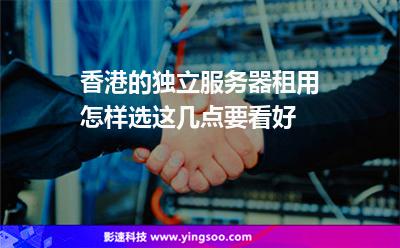 新加坡服务器租用购买(新加坡wifi租赁多少钱)，新加坡服务器租用与WiFi租赁价格解析，新加坡服务器租用与WiFi租赁价格详解，新加坡服务器租用与WiFi租赁价格解析，全面详解成本与费用，新加坡服务器租用与WiFi租赁价格全面解析，成本与费用详解，新加坡服务器租用与WiFi租赁价格全面解析，成本与费用详解指南
