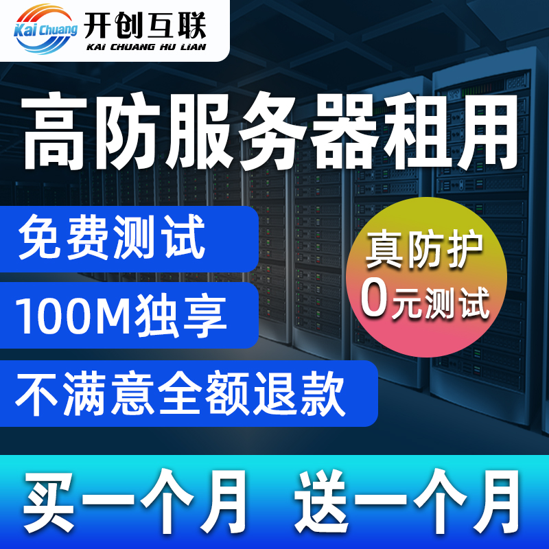 租游戏服务器注意事项(租游戏服务器注意事项有哪些)，租游戏服务器的注意事项与指南，租游戏服务器的注意事项与指南，必备知识，避免误区！，租游戏服务器必备指南，注意事项与误区避免，助你顺利租用！，租游戏服务器必备指南，注意事项详解，避开误区顺利租用！，租游戏服务器必备指南，注意事项详解，避开误区顺利租用！，租游戏服务器必备指南，注意事项详解，避开误区顺利租用！