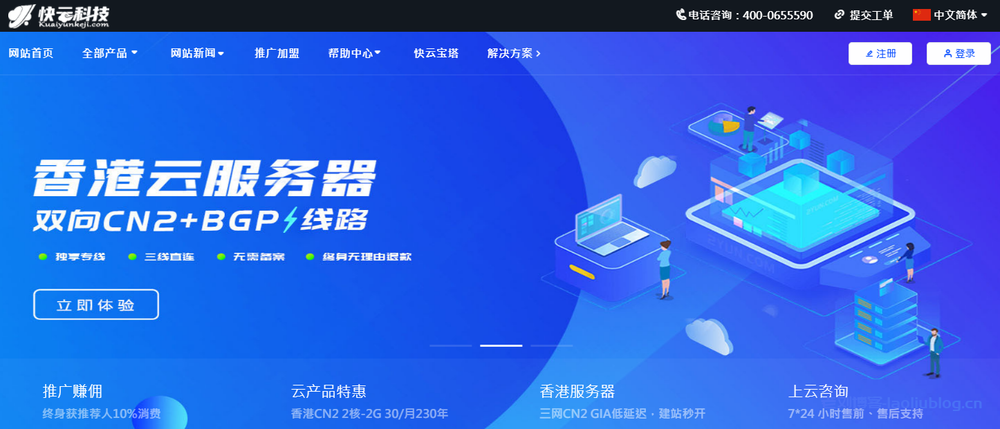 移动公司是云服务器吗(移动云服务器怎么开放端口)，移动公司是否提供云服务器服务及云服务器开放端口的方法解析，移动公司提供云服务器服务吗？云服务器端口开放解析及操作指南，移动公司是否提供云服务器服务及其端口开放操作指南解析，移动公司云服务器服务解析，端口开放操作指南及云服务是否提供探讨，移动公司云服务器服务解析，端口开放操作指南及云服务提供探讨，移动公司云服务器服务详解，端口开放操作指南及云服务提供探讨，移动公司云服务器服务详解，端口开放操作指南及云服务提供探讨 第2张