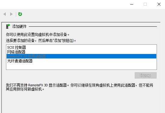 关于服务器hyperv虚拟机网速突然慢的信息，Hyperv虚拟机网速突然变慢的原因解析，Hyperv虚拟机网速骤降原因解析及应对方案，Hyperv虚拟机网速骤降原因解析与应对方案探讨，Hyperv虚拟机网速骤降原因解析及应对方案探讨，Hyperv虚拟机网速骤降原因解析与应对方案探讨，全面解析虚拟机网速问题 第1张