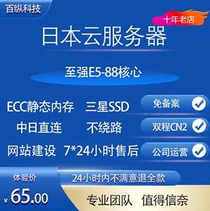 云桌面服务器到终端带宽(云桌面服务器到终端带宽怎么设置)，云桌面服务器到终端带宽设置详解，优化网络性能指南，云桌面服务器到终端带宽设置详解，优化网络性能指南与设置步骤，云桌面服务器到终端带宽设置与优化指南，提升网络性能详解及步骤，云桌面服务器到终端带宽设置与优化指南，提升网络性能详解及步骤