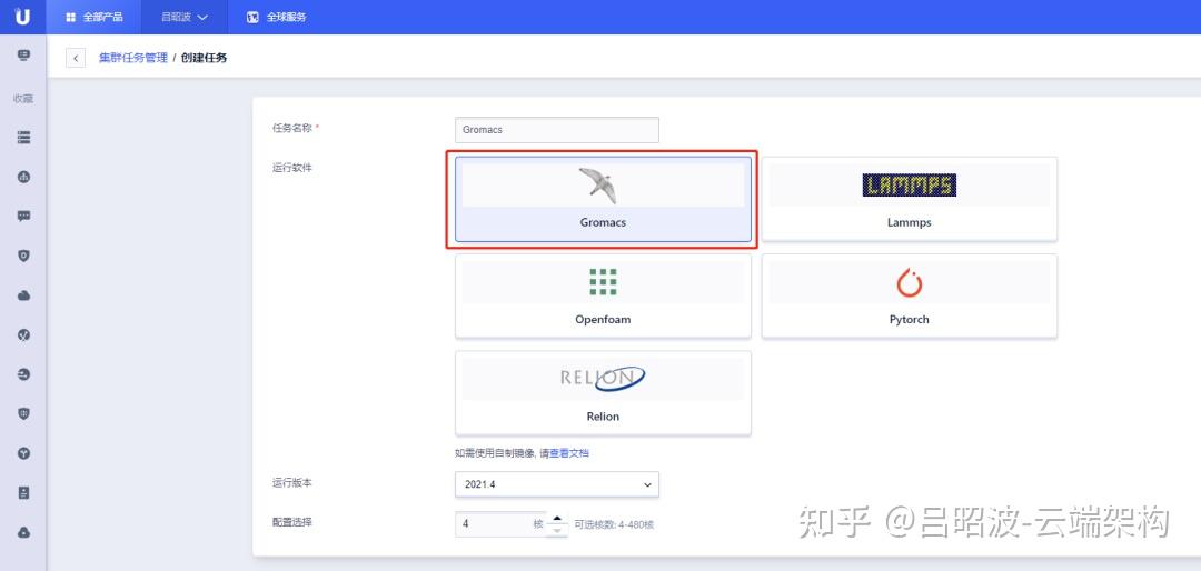 ucloud云服务器同步失败(uc浏览器云同步清空还能找回吗)，UCloud云服务器同步问题解析，同步失败及浏览器云同步清空后的数据恢复探讨，UCloud云服务器同步问题解析，同步失败及浏览器云同步数据恢复探讨