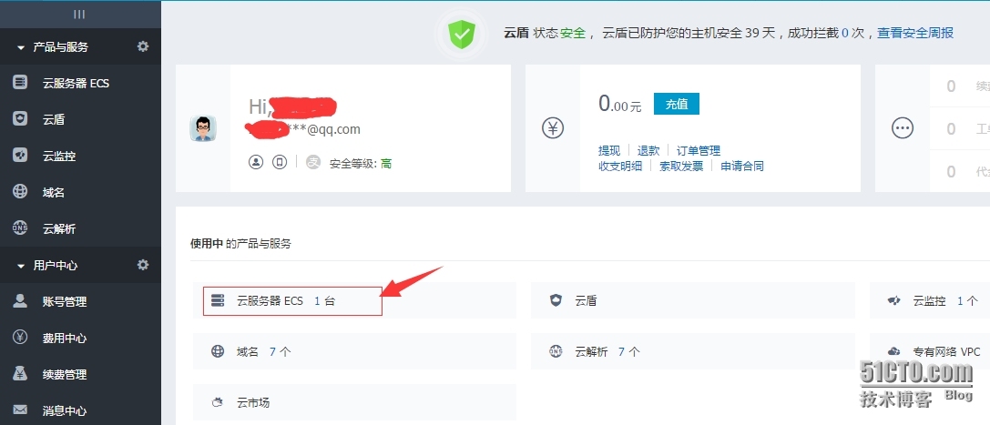 阿里云香港服务器挂了（阿里云香港服务器可以访问外网吗） 阿里云香港服务器挂了（阿里云香港服务器可以访问外网吗）〔阿里云 香港服务器〕 新闻资讯