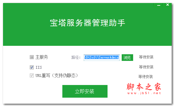 免费服务器安全管理软件(免费服务器安全管理软件哪个好)，免费服务器安全管理软件，哪款软件最佳？ 第1张