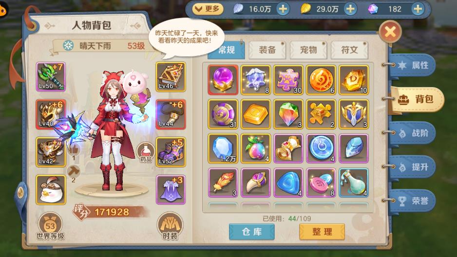 云上城之歌服务器互通吗(云上城之歌不记得几区哪个服务器了怎么办ban)，云上城之歌服务器互通及如何找回忘记的服务器信息指南，云上城之歌服务器互通及找回忘记的服务器信息指南，云上城之歌服务器互通及找回忘记的服务器指南