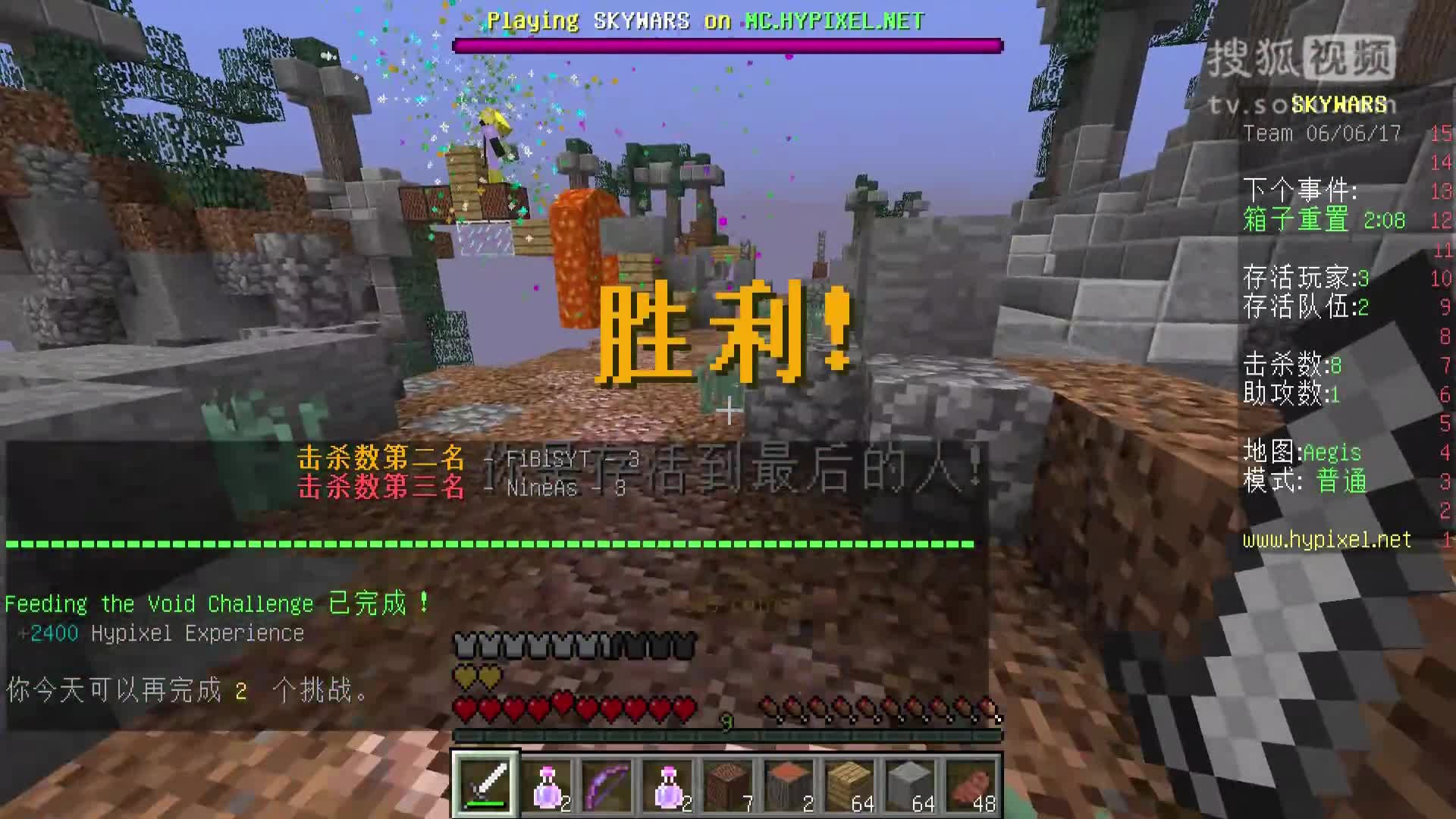 全球我的世界服务器免费加速(全球我的世界服务器免费加速器下载)，全球我的世界服务器免费加速器下载指南，全球我的世界服务器免费加速器下载指南及使用方法解析，全球我的世界服务器免费加速器下载指南及使用方法解析 第2张
