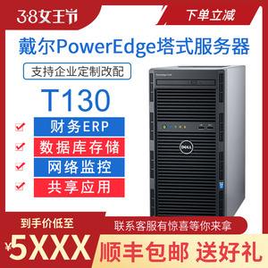 网吧服务器主机24小时开机(网吧服务器主机24小时开机吗)，网吧服务器主机全天候运行，揭秘网吧服务器主机24小时开机真相 第2张