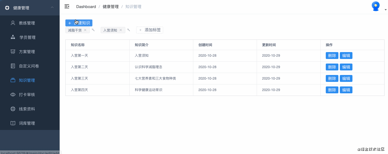 云服务器小程序后台代码如何查看(微信小程序云服务器和云数据库要钱吗)，云服务器小程序后台代码查看及微信小程序云服务器与云数据库费用探讨，微信小程序云服务器后台代码查看及费用探讨，云服务器与云数据库的费用解析与查看方法指南，微信小程序云服务器后台代码查看及云服务器与数据库费用解析指南，微信小程序云服务器后台代码查看及费用解析指南，云服务器与数据库费用探讨与查看方法解析，微信小程序云服务器后台代码查看及费用解析指南，云服务器与数据库费用探讨与查看方法解析全攻略