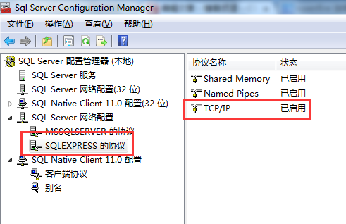 sqlserver云服务器配置(sqlserver2019服务器配置)，SQL Server云服务器与2019服务器配置指南，SQL Server云服务器与本地服务器配置指南，针对SQL Server 2019的配置指南与教程，SQL Server 2019云服务器与本地服务器配置指南，从入门到精通的教程，SQL Server 2019云服务器与本地配置指南，从入门到精通的教程，SQL Server 2019云服务器与本地配置指南，从入门到精通的教程