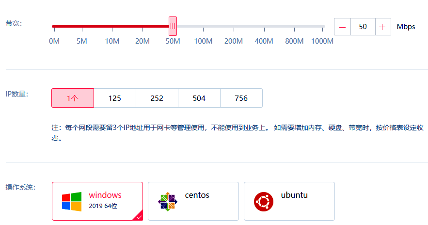 云服务器怎么跑爬虫(cloudflare 爬虫)，云服务器运行爬虫攻略，针对Cloudflare的爬虫策略解析，云服务器运行爬虫攻略，针对Cloudflare的爬虫策略解析，云服务器运行爬虫攻略，针对Cloudflare的爬虫策略深度解析，云服务器运行爬虫攻略，针对Cloudflare的深度解析与策略解析 第2张