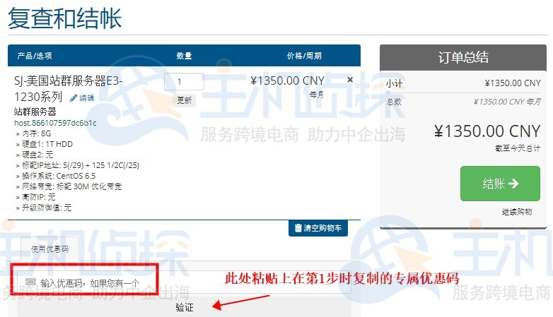 怎么免费自己创建租借服务器(怎么租用服务器并使用,1对1服务!)，如何免费创建个人租借服务器，一对一服务指南与租用使用全攻略！，一对一服务指南，免费创建个人租借服务器与租用使用全攻略！，免费创建个人租借服务器，一对一服务指南与租用使用全攻略！