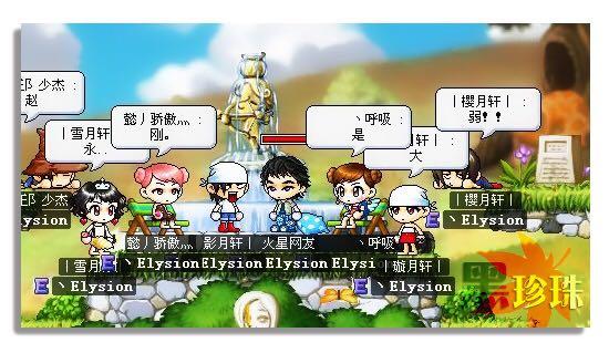 冒险岛服务器租来如何假设(冒险岛服务器租来如何假设账号密码)，冒险岛服务器租赁，如何设置与假设账号密码？